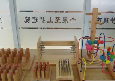 重庆合展至上护理院环境图片