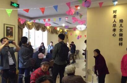 重庆百康年养老院环境图片