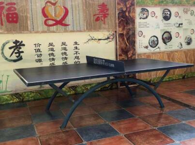 重庆沙坪坝区颐养天生态养老公寓环境图片