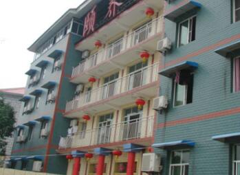 重庆沙坪坝区颐养天生态养老公寓环境图片