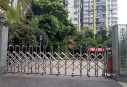 重庆市江北区石马河养老服务中心_重庆江北区全护理养老院价位多少钱