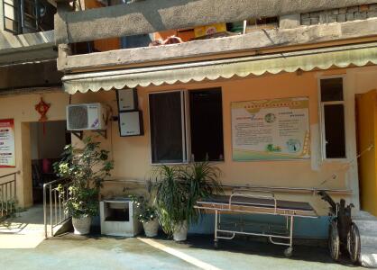 重庆市渝中区怡康托老中心环境图片