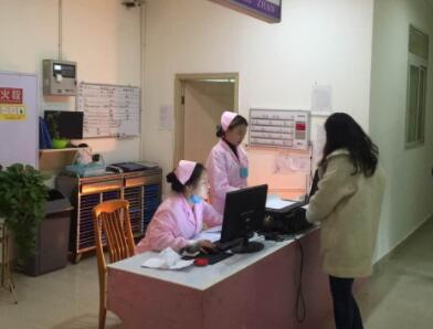 重庆心怡老年人照料中心环境图片