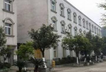 重庆爱林居托老中心环境图片