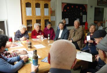 重庆万家福养老服务中心环境图片