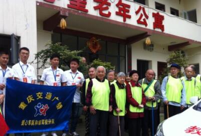 重庆市九龙坡区心望老年公寓环境图片