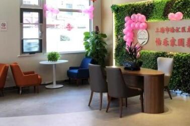 上海徐汇区金色港湾龙华颐养院环境图片