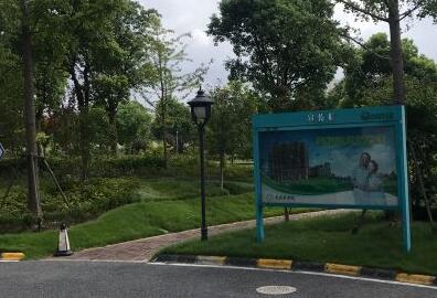 上海市闵行区华哈养老院环境图片