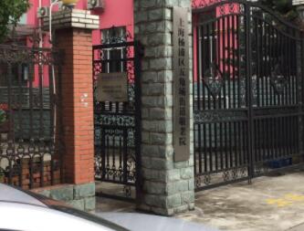 上海市杨浦区五角场街道敬老院环境图片