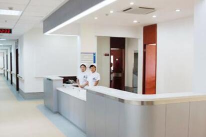 上海日月星护理院环境图片