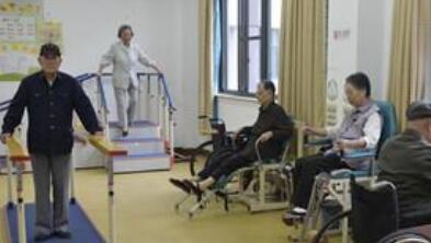 上海曹路期颐老年公寓环境图片