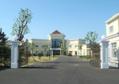 上海青浦区中国福利会养老院环境图片