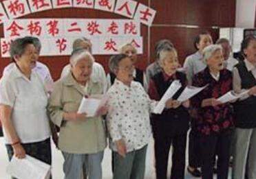 上海市金杨第二敬老院环境图片