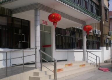 上海白金养老院环境图片