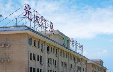 北京光大汇晨朝来老年公寓环境图片