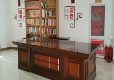 北京朝阳区颐养天合管庄老年公寓环境图片