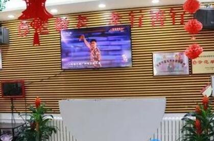 北京市朝阳区将府庄园敬老院环境图片