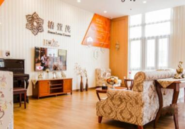 北京市丰台区远洋·椿萱茂老年公寓环境图片