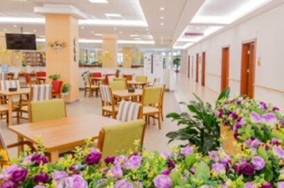 北京市丰台区远洋·椿萱茂老年公寓环境图片