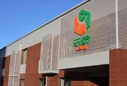 石景山融景城景一社区养老服务驿站