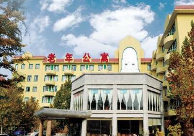 北京石景山颐养年八大处分院环境图片