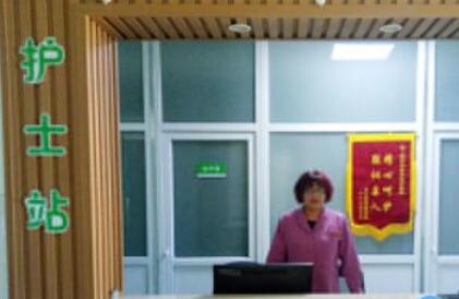 北京石景山颐养年八大处分院环境图片