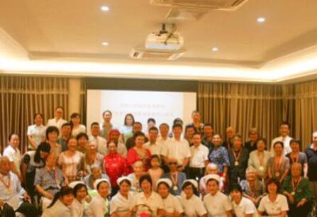 北京和煦养老苹果园护理中心环境图片