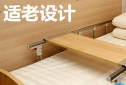 北京市寸草春晖学院路养老院环境图片