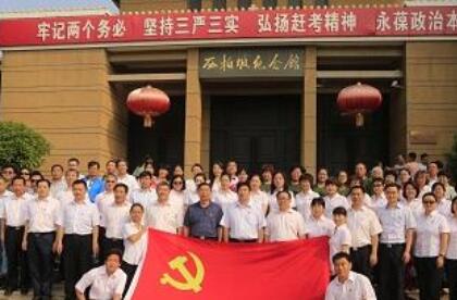 北京海淀区上庄镇养老照料中心环境图片