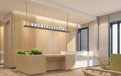 华录风华上地街道养老照料中心环境图片