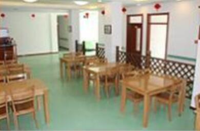 燕山分院-乐老汇（燕山）养老院环境图片