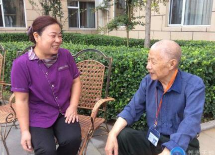 北京市昌平区快乐老人养老院环境图片