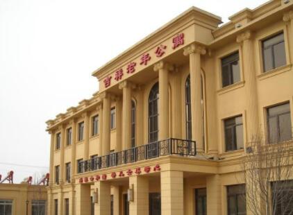 北京吉祥老年公寓_北京平谷区性价比高的养老社区列举几家