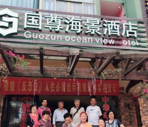 三亚国尊海景度假公寓环境图片