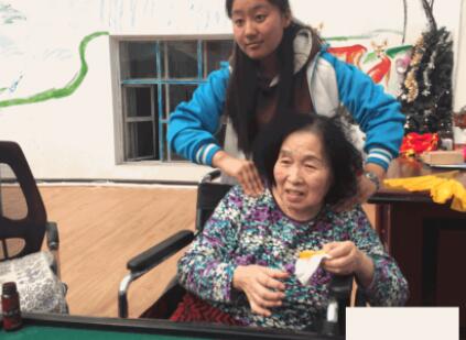 哈尔滨乐乐养老院环境图片