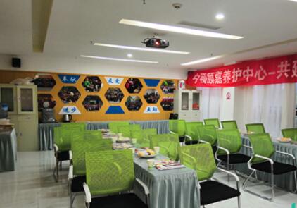 成都远洋椿萱茂南三环老年公寓环境图片