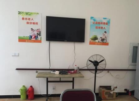 成都市第二社会福利院环境图片