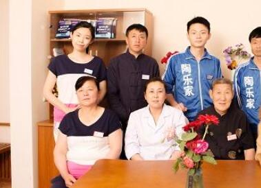 陶乐家（南开）金庄社区养老服务中心环境图片