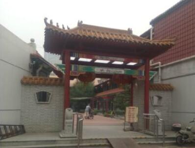 天津市南开区福源养老院环境图片