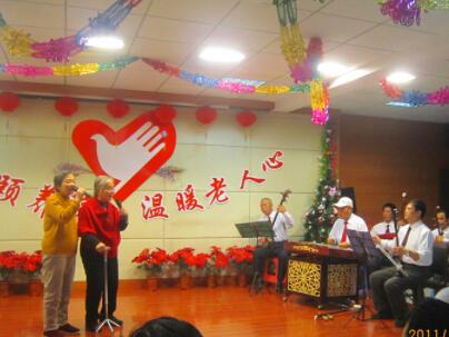 天津津南区颐养院环境图片