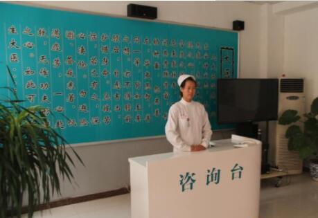 石家庄市桥西区中乔养老院环境图片