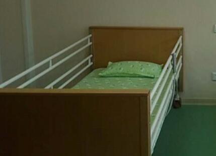 太原五星级老年公寓,山西太原老年公寓养老中心