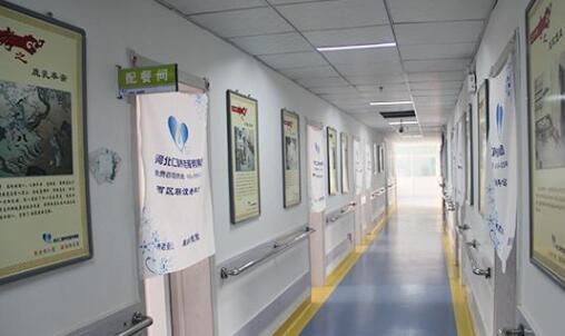 石家庄市桥西区联谊老年公寓环境图片