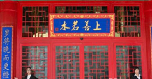 石家庄百老慧养老院环境图片