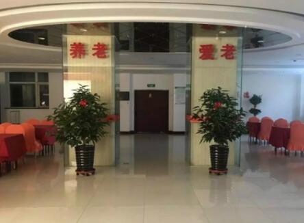 沈阳市铁西区金手杖养老院环境图片