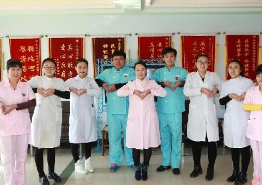 长春绿园区至爱老年医疗护理院_长春失能老人养老院排名