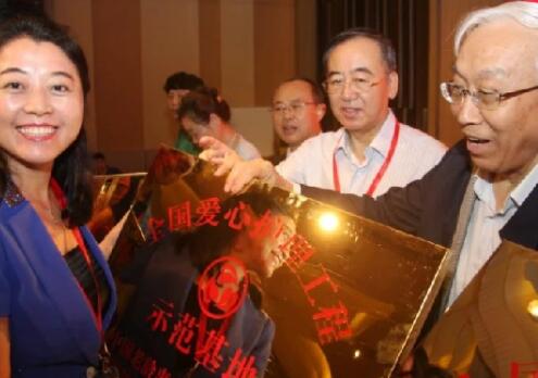 长春绿园区至爱老年医疗护理院环境图片