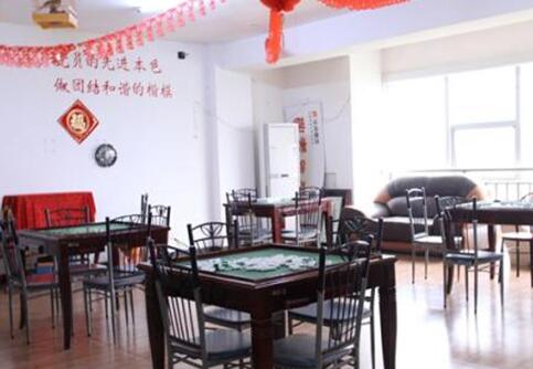 长春康泰园养老院_长春养老院查询,长春正规机构养老院