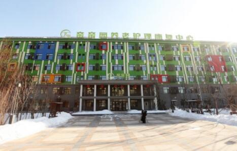 长春市亲亲园养老护理康复中心环境图片