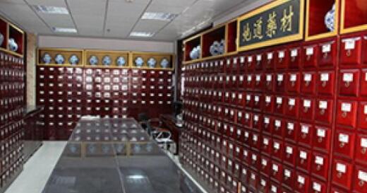 杭州市萧山区老年颐乐园环境图片